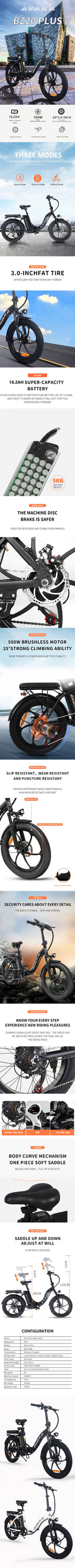 AVAKA BZ20PLUS Folding Electric Bike - Alloy Wheel - feature overview